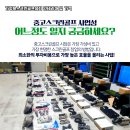 장수스크린골프 이미지