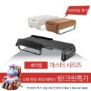 세라젬서비스월드 이미지