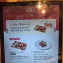 더플레이스 광화문SFC점