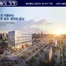 고금종합건설 주식회사 이미지