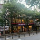 투썸플레이스대구월배역