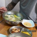 엄마손수제비 - 양주시 옥정로 226 | 엄마손수제비