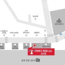 더 바디 피트니스 금곡점 이미지