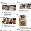 MTA미션 태권도 이미지