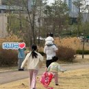 의정부 뛰어놀기 좋은 싶은 송산사지근린공원 후기
