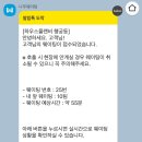 하우스플랜비 이미지