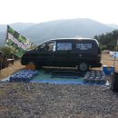 대명 게임장 이미지