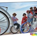 산바다여행 이미지