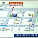 센텀소아청소년과의원 이미지