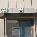 염준호 네이버블로그