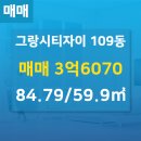 고잔공인중개사사무소 이미지