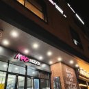 봉명동코인노래방 매드블럭노래방&#34;블루웨일 코인노래연습장&#34;