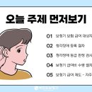 전주박진우보청기청각언어재활센터 이미지