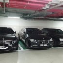 주식회사 태산시스템즈