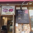 7535 | 전주아중리맛집 청국장과 제육볶음을 맛있게 먹을 수 있는 전주가볼만한곳 숯불금빛한우 정식 후기