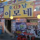 호남센터-6 이미지