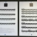 카스텔라 디테일링 이미지