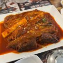 덮밥 든 아재 이미지