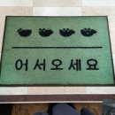 안녕서울 이미지