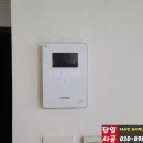 건영오토 이미지