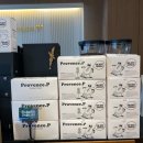 프로방스제과점 | [대구 산격동 ; 경대북문 쫀득 쫄깃한 크로글전문점 프로방스.p 포장 후기]