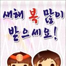 대우푸르지오공인중개사사무소 이미지