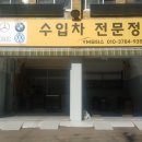 YM모터스 이미지