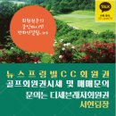 ICHEON76 이미지