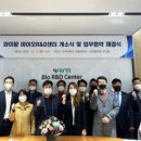 앤서니협동조합 - 세종특별자치시 남세종로 450 | 앤서니협동조합