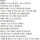 반열 모터스 Daum카페