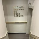 토담골49번지 이미지