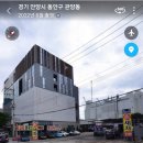 동안양세차장 이미지