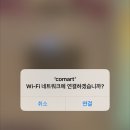 코인 스튜디오 노래연습장 이미지