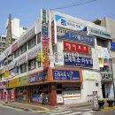 아차산로36길 이미지