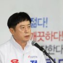 첨단다목적체육센터 이미지