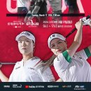 PGA 스크린골프존 이미지