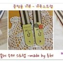아로마뮤직