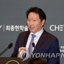 트랜스퍼시픽