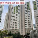 부산광역시 영도구 영선대로 이미지