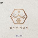 (주) 비케이컴퍼니 이미지