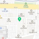 바른정한약국 이미지