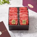 신세계한우 이미지