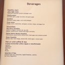 다바 | 발리 아야나 리조트 식당 추천 다바 DAVA 레스토랑 조식 이용 후기