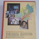 바이앤셀 이미지