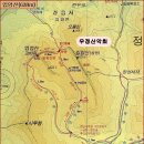 제239차 정기산행 장성 입암산(632m) : ‘13. 11. 03. 이미지