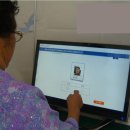 용진대영아파트 이미지