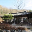 국립운악산자연휴양림 이미지