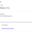 키햐아 - 마포구 동교로38길 35 | 키햐아
