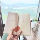 (주)통영무역