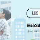 전원공인중개사사무소 이미지